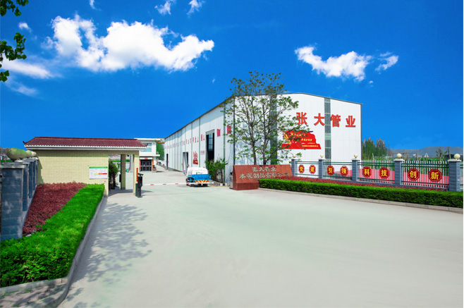 關於羞羞漫画官网