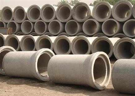 混凝土羞羞漫画成人在线观看